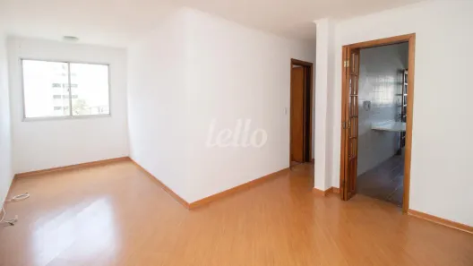 Apartamento com 2 Quartos para alugar, 65m² no Nova Petrópolis, São Bernardo do Campo