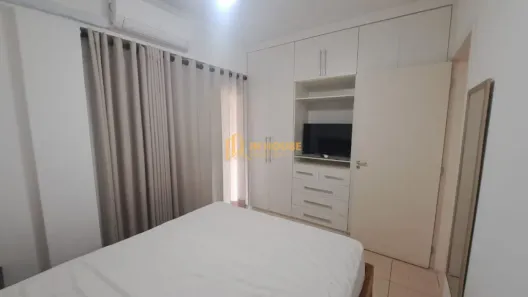 Apartamento com 1 Quarto para alugar, 52m² no Nova Aliança, Ribeirão Preto