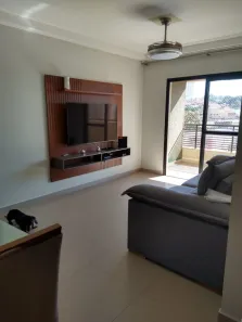 Apartamento com 2 Quartos para alugar, 106m² no Jardim Botânico, Ribeirão Preto