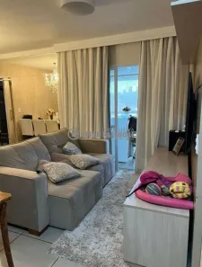 Apartamento com 3 Quartos à venda, 92m² no Jardim Botânico, Ribeirão Preto