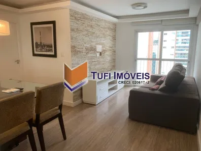 Apartamento com 2 Quartos para alugar, 60m² no Vila Olímpia, São Paulo