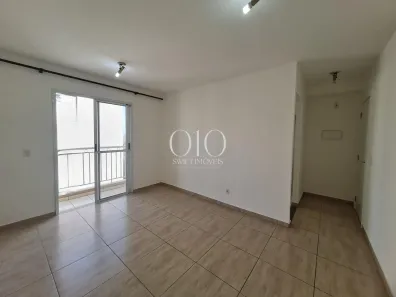 Apartamento com 2 Quartos para alugar, 54m² no Vila Progresso, Campinas