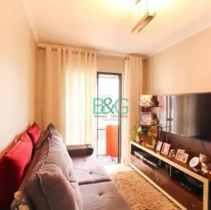 Apartamento com 2 Quartos à venda, 50m² no Mooca, São Paulo