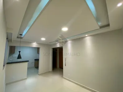 Apartamento com 2 Quartos à venda, 50m² no Residencial Jequitibá, Ribeirão Preto