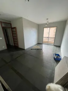 Apartamento com 3 Quartos à venda, 75m² no Jardim Tamoio, Jundiaí