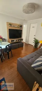 Apartamento com 2 Quartos à venda, 50m² no Jardim Santa Terezinha (Zona Leste), São Paulo