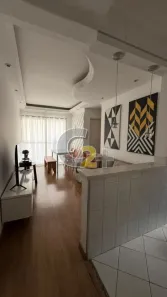 Apartamento com 2 Quartos à venda, 45m² no Vila Mariana, São Paulo