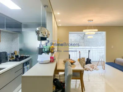 Apartamento com 2 Quartos à venda, 85m² no Vila Gumercindo, São Paulo