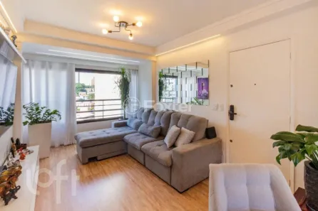Apartamento com 2 Quartos à venda, 68m² no Vila Mariana, São Paulo