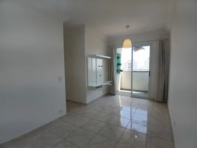 Apartamento com 3 Quartos para alugar, 61m² no Vila Butantã, São Paulo