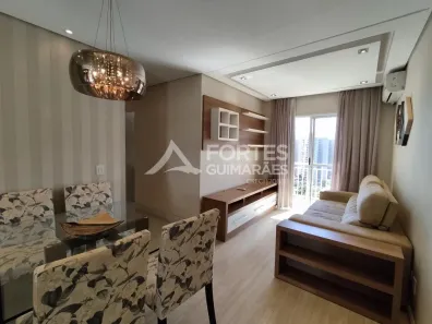 Apartamento com 2 Quartos para alugar, 56m² no Nova Aliança, Ribeirão Preto