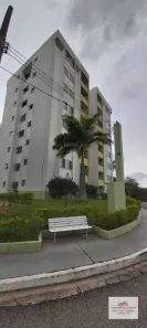 Apartamento com 2 Quartos para alugar, 60m² no Vila Nova Jundiainópolis, Jundiaí