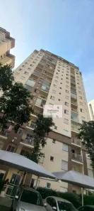 Apartamento com 2 Quartos à venda, 52m² no Mooca, São Paulo