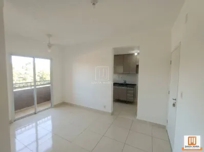 Apartamento com 2 Quartos à venda, 57m² no Residencial Greenville, Ribeirão Preto