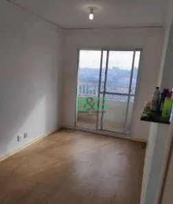 Apartamento com 2 Quartos à venda, 46m² no Jardim do Lago, São Paulo