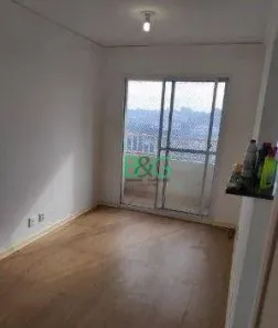 Apartamento com 2 Quartos à venda, 46m² no Jardim do Lago, São Paulo