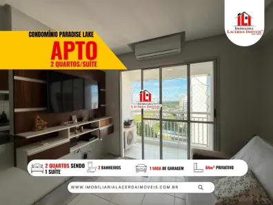 Apartamento com 2 Quartos para alugar, 64m² no Dom Pedro I, Manaus