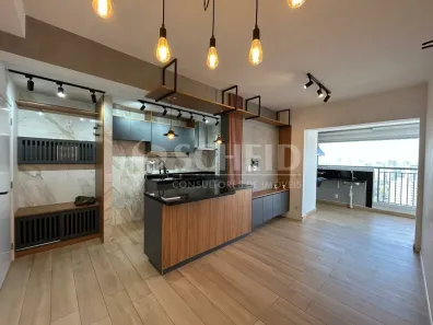 Apartamento com 2 Quartos à venda, 75m² no Santo Amaro, São Paulo