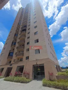 Apartamento com 1 Quarto para alugar, 43m² no Macedo, Guarulhos
