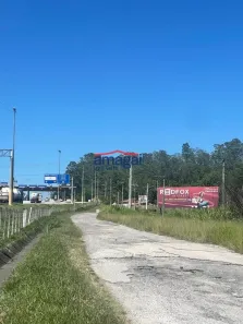 Imóvel Comercial à venda, 365223m² no Parque Meia Lua, Jacareí