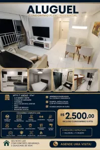 Apartamento com 2 Quartos para alugar, 57m² no Atalaia, Ananindeua