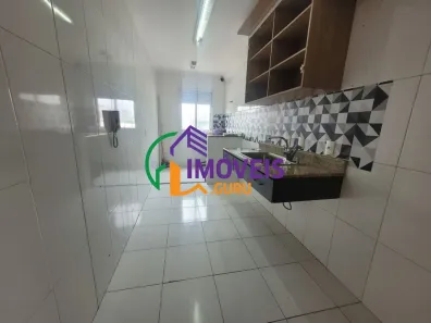 Apartamento com 2 Quartos à venda, 60m² no Casa Branca, Santo André