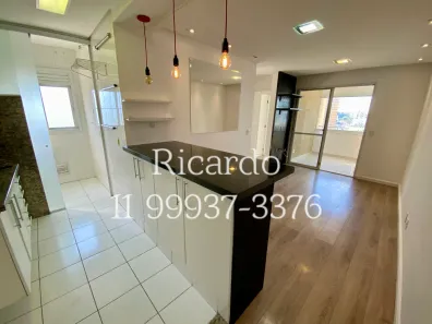 Apartamento com 2 Quartos à venda, 57m² no Vila Gomes, São Paulo