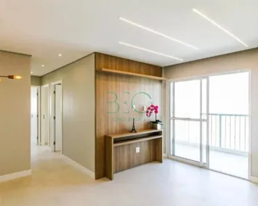 Apartamento com 3 Quartos à venda, 80m² no Vila Cordeiro, São Paulo