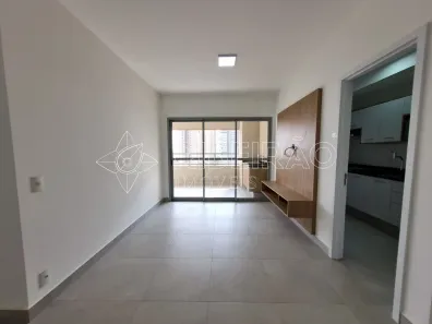 Apartamento com 3 Quartos para alugar, 100m² no Jardim Botânico, Ribeirão Preto