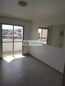 Apartamento com 3 Quartos à venda, 76m² no Jabaquara, São Paulo