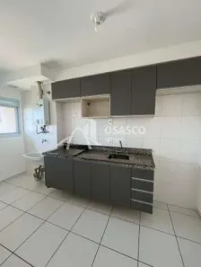 Apartamento com 2 Quartos para venda ou aluguel, 60m² no Votupoca, Barueri