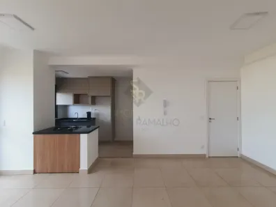 Apartamento com 2 Quartos à venda, 63m² no Quinta da Primavera, Ribeirão Preto