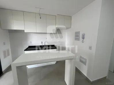 Apartamento com 2 Quartos para alugar, 69m² no Gávea, Uberlândia