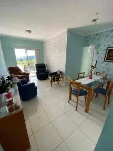 Apartamento com 3 Quartos à venda, 80m² no Centro, Vinhedo