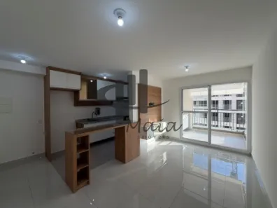Apartamento com 2 Quartos à venda, 68m² no Casa Branca, Santo André