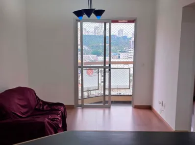 Apartamento com 2 Quartos à venda, 52m² no Vila Invernada, São Paulo