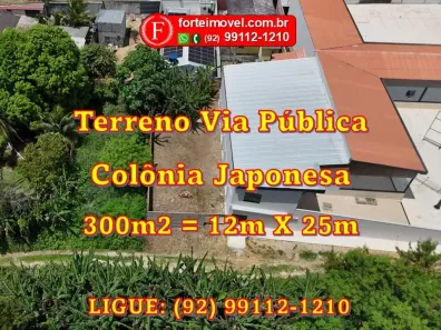 Lote/Terreno à venda, 300m² no Cidade Nova, Manaus