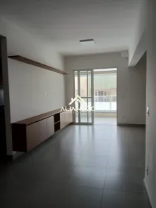 Apartamento com 2 Quartos para alugar, 91m² no Jardim Sumaré, Ribeirão Preto