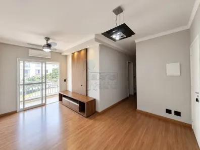 Apartamento com 2 Quartos à venda, 54m² no Parque Industrial Lagoinha, Ribeirão Preto
