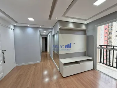 Apartamento com 2 Quartos à venda, 51m² no Residencial Alexandria, Várzea Paulista
