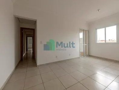 Apartamento com 3 Quartos à venda, 81m² no Vila Tibério, Ribeirão Preto