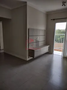 Apartamento com 2 Quartos para alugar, 56m² no Jardim Vera Cruz, Sorocaba