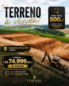 Lote/Terreno à venda, 500m² no Centro (Caucaia do Alto), Cotia
