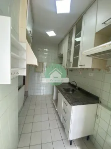 Apartamento com 2 Quartos à venda, 45m² no Jardim dos Oliveiras, Campinas