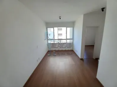 Apartamento com 2 Quartos para alugar, 56m² no Chácaras Pedro Corrêa de Carvalho, Ribeirão Preto