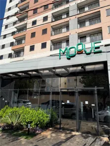 Apartamento com 3 Quartos à venda, 77m² no Vila Yamada, Araraquara