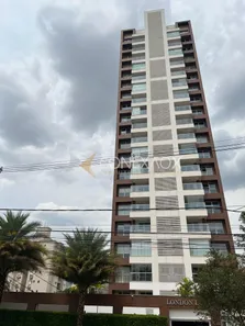 Apartamento com 1 Quarto à venda, 60m² no Cambuí, Campinas