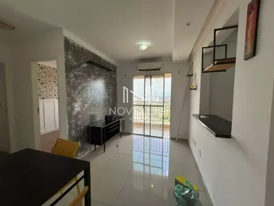 Apartamento com 2 Quartos para alugar, 54m² no Vila Industrial, São José dos Campos