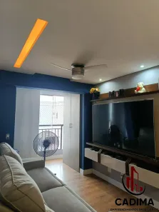 Apartamento com 2 Quartos à venda, 57m² no Brás, São Paulo