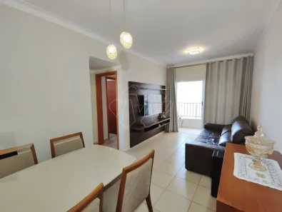 Apartamento com 2 Quartos à venda, 58m² no Jardim Botânico, Araraquara